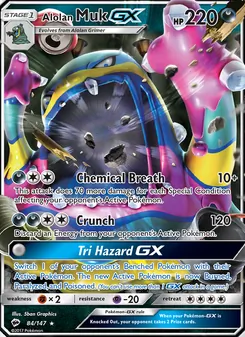 Alolan Muk GX — Burning Shadows #84, 2017. Illustrated by 5ban Graphics.