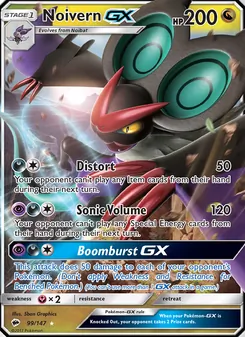 Noivern GX — Burning Shadows #99, 2017. Illustrated by 5ban Graphics.