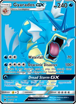 Gyarados GX — Crimson Invasion #101, 2017. Illustrated by 5ban Graphics.