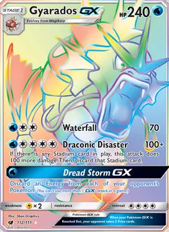 Gyarados GX — Crimson Invasion #112, 2017. Illustrated by 5ban Graphics.
