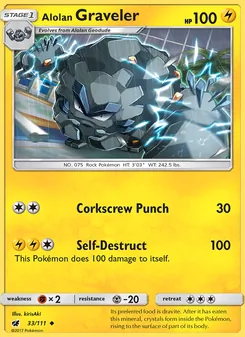 Alolan Graveler — Crimson Invasion #33, 2017. Illustrated by kirisAki.