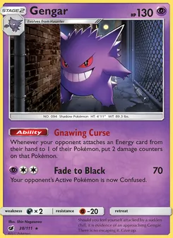 Gengar — Crimson Invasion #38, 2017. Illustrated by Shin Nagasawa.
