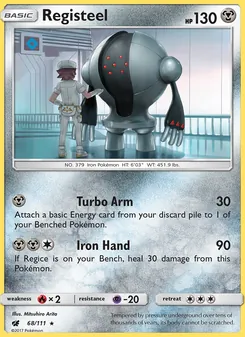 Registeel — Crimson Invasion #68, 2017. Illustrated by Mitsuhiro Arita.