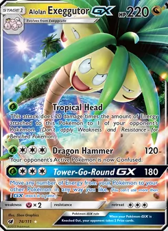 Alolan Exeggutor GX — Crimson Invasion #74, 2017. Illustrated by 5ban Graphics.