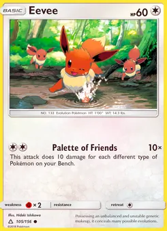Eevee — Ultra Prism #105, 2018. Illustrated by Hideki Ishikawa.
