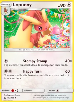 Lopunny — Ultra Prism #107, 2018. Illustrated by Kagemaru Himeno.
