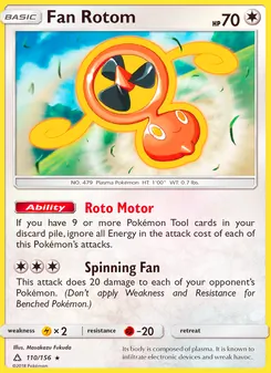 Fan Rotom — Ultra Prism #110, 2018. Illustrated by Masakazu Fukuda.