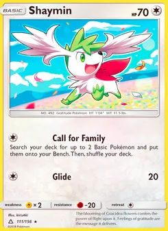 Shaymin — Ultra Prism #111, 2018. Illustrated by kirisAki.
