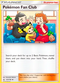 Pokémon Fan Club — Ultra Prism #133, 2018. Illustrated by Sanosuke Sakuma.
