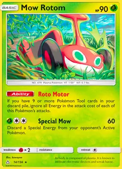 Mow Rotom — Ultra Prism #14, 2018. Illustrated by kawayoo.