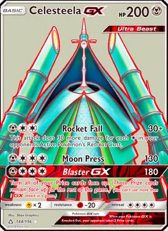 Celesteela GX — Ultra Prism #144, 2018. Illustrated by 5ban Graphics.