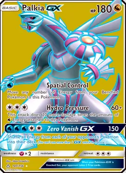 Palkia GX — Ultra Prism #147, 2018. Illustrated by 5ban Graphics.