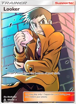 Looker — Ultra Prism #152, 2018. Illustrated by Hitoshi Ariga.