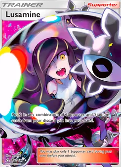 Lusamine — Ultra Prism #153, 2018. Illustrated by You Iribi.