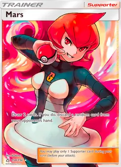 Mars — Ultra Prism #154, 2018. Illustrated by kodama.