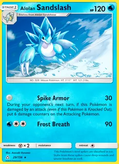 Alolan Sandslash — Ultra Prism #29, 2018. Illustrated by Anesaki Dynamic.