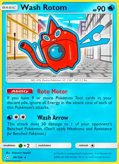 Wash Rotom — Ultra Prism #40, 2018. Illustrated by Shigenori Negishi.