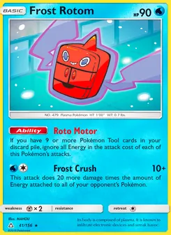 Frost Rotom — Ultra Prism #41, 2018. Illustrated by MAHOU.