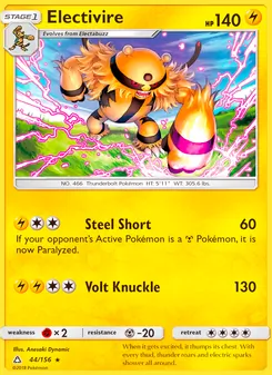 Electivire — Ultra Prism #44, 2018. Illustrated by Anesaki Dynamic.