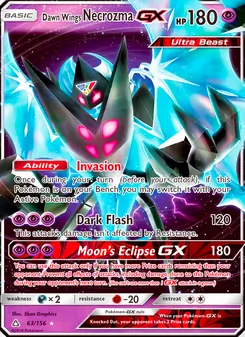 Dawn Wings Necrozma GX — Ultra Prism #63, 2018. Illustrated by 5ban Graphics.