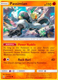 Passimian — Ultra Prism #70, 2018. Illustrated by kawayoo.