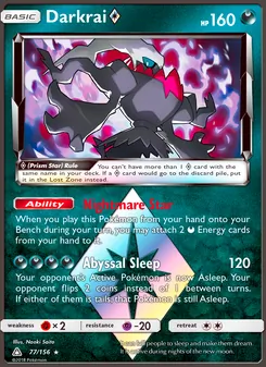Darkrai ◇ — Ultra Prism #77, 2018. Illustrated by Naoki Saito.