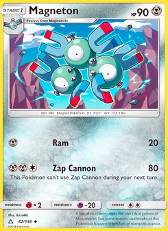 Magneton — Ultra Prism #82, 2018. Illustrated by kirisAki.