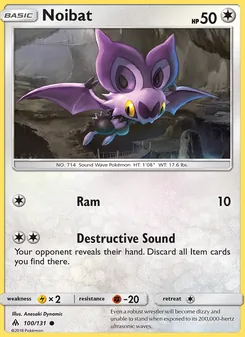 Noibat — Forbidden Light #100, 2018. Illustrated by Anesaki Dynamic.