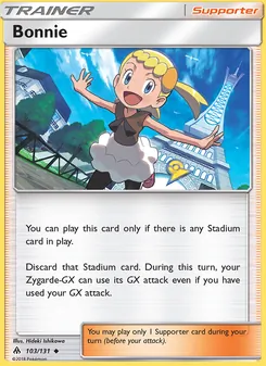 Bonnie — Forbidden Light #103, 2018. Illustrated by Hideki Ishikawa.