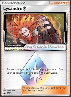 Lysandre ◇ — Forbidden Light #110, 2018. Illustrated by Hitoshi Ariga.
