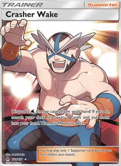 Crasher Wake — Forbidden Light #129, 2018. Illustrated by Naoki Saito.