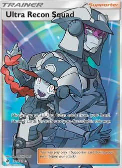 Ultra Recon Squad — Forbidden Light #131, 2018. Illustrated by Megumi Mizutani.