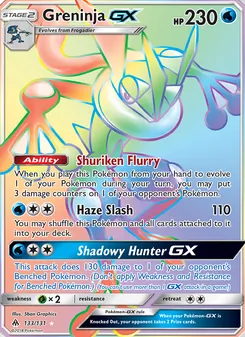 Greninja GX — Forbidden Light #133, 2018. Illustrated by 5ban Graphics.