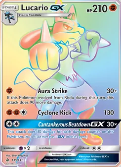 Lucario GX — Forbidden Light #135, 2018. Illustrated by 5ban Graphics.