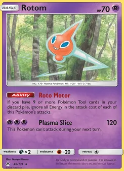 Rotom — Forbidden Light #40, 2018. Illustrated by Naoyo Kimura.