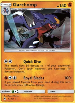 Garchomp — Forbidden Light #62, 2018. Illustrated by Megumi Mizutani.