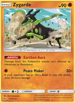 Zygarde — Forbidden Light #71, 2018. Illustrated by Akira Komayama.