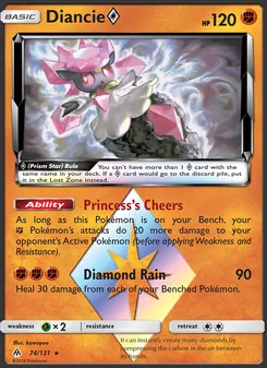 Diancie ◇ — Forbidden Light #74, 2018. Illustrated by kawayoo.