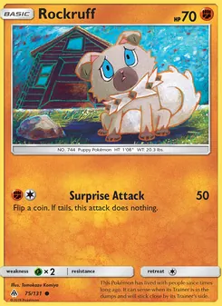 Rockruff — Forbidden Light #75, 2018. Illustrated by Tomokazu Komiya.
