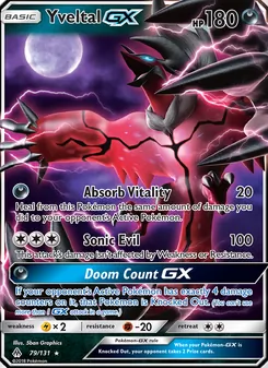 Yveltal GX — Forbidden Light #79, 2018. Illustrated by 5ban Graphics.