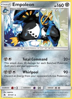 Empoleon — Forbidden Light #81, 2018. Illustrated by nagimiso.