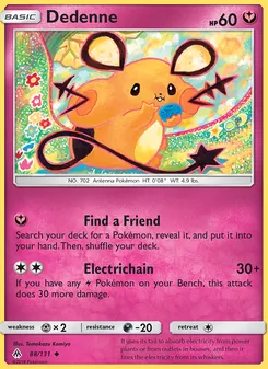 Dedenne — Forbidden Light #88, 2018. Illustrated by Tomokazu Komiya.