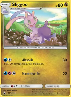 Sliggoo — Forbidden Light #93, 2018. Illustrated by Atsuko Nishida.