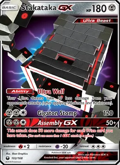 Stakataka GX — Celestial Storm #102, 2018. Illustrated by 5ban Graphics.
