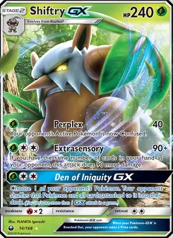 Shiftry GX — Celestial Storm #14, 2018. Illustrated by PLANETA Igarashi.