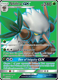 Shiftry GX — Celestial Storm #152, 2018. Illustrated by PLANETA Igarashi.