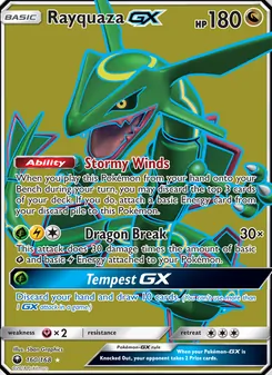 Rayquaza GX — Celestial Storm #160, 2018. Illustrated by 5ban Graphics.