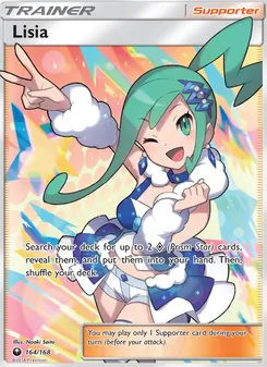 Lisia — Celestial Storm #164, 2018. Illustrated by Naoki Saito.