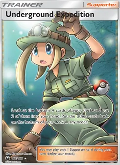 Underground Expedition — Celestial Storm #168, 2018. Illustrated by Kagemaru Himeno.