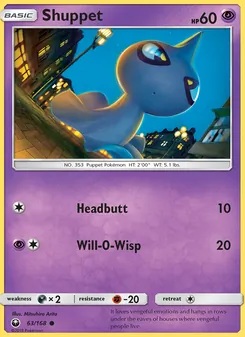 Shuppet — Celestial Storm #63, 2018. Illustrated by Mitsuhiro Arita.